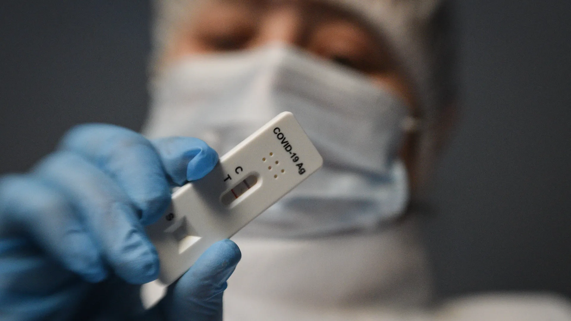 медиасток.рф