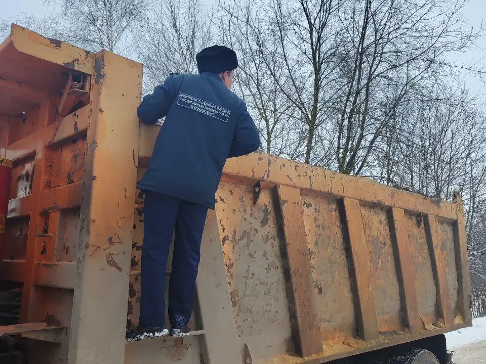 Фото: Министерство по содержанию территорий и государственному жилищному надзору МО