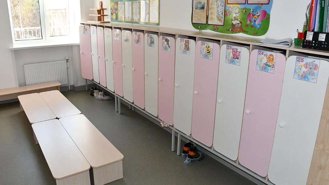 пресс-служба губернатора и правительства Московской области