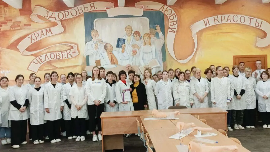 Министерство образования МО