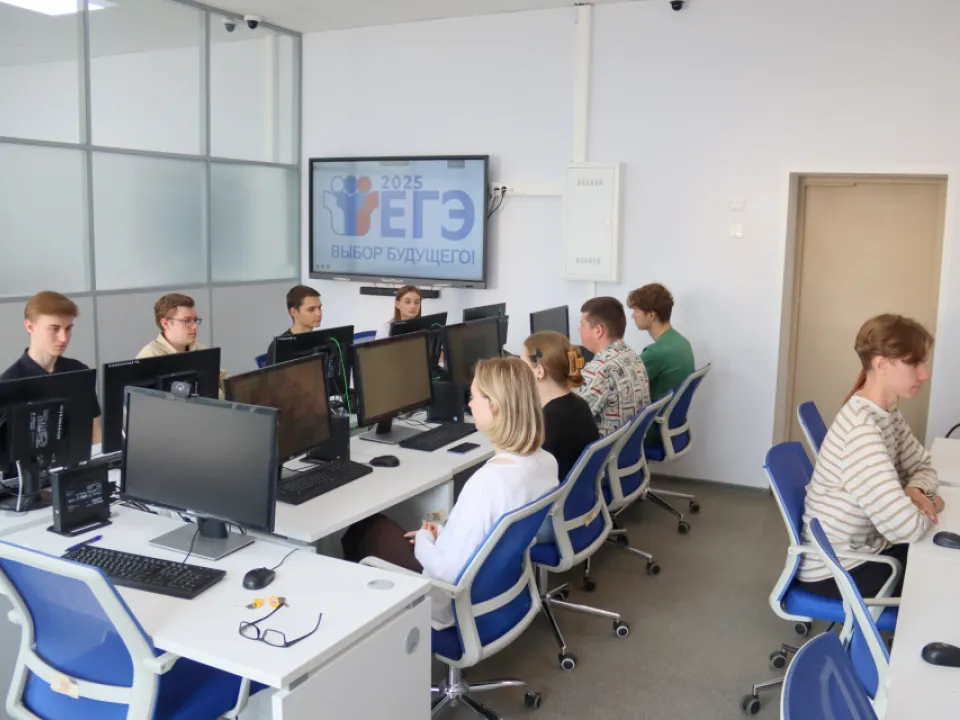 Фото: Министерство образования Московской области