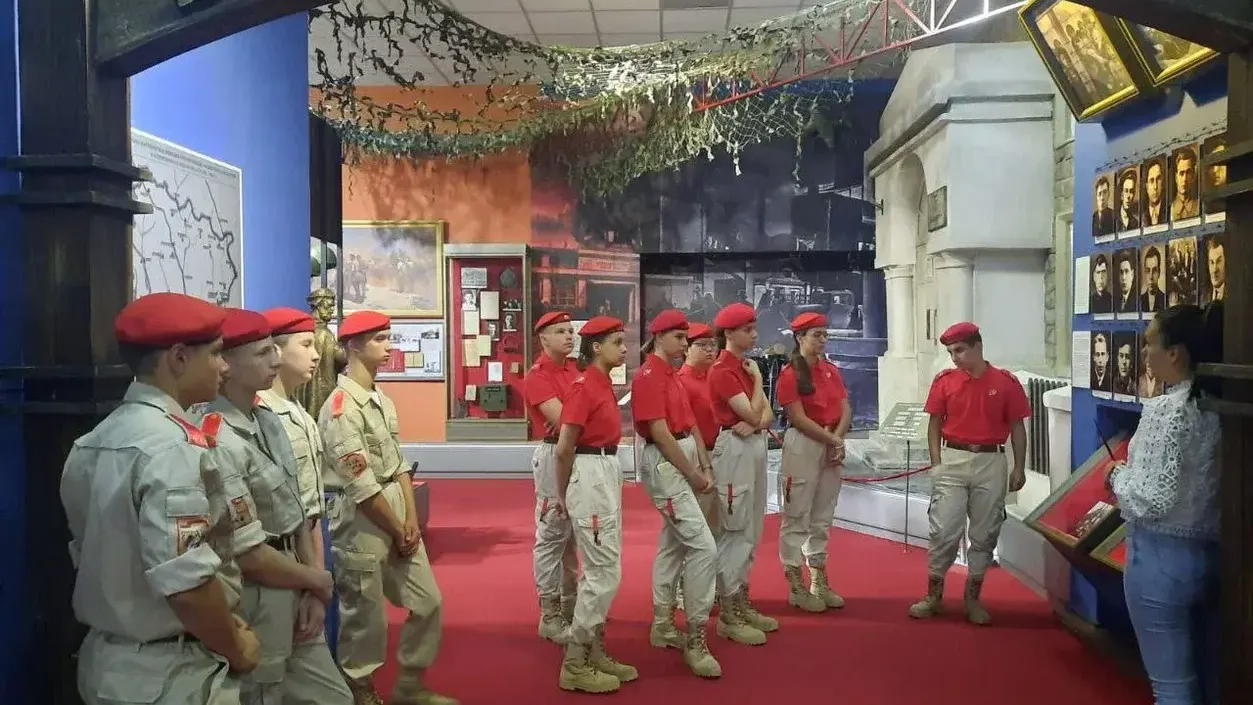 Министерство информационных и социальных коммуникаций Московской области