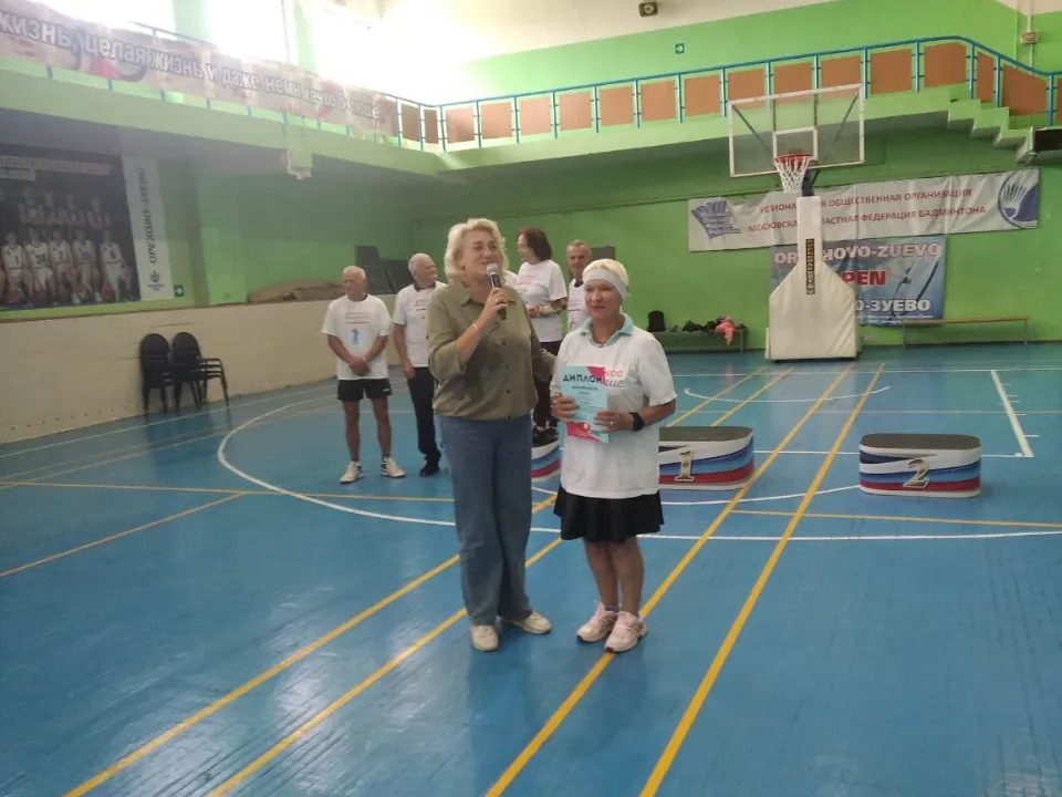 Фото: администрация м.о. Шатура