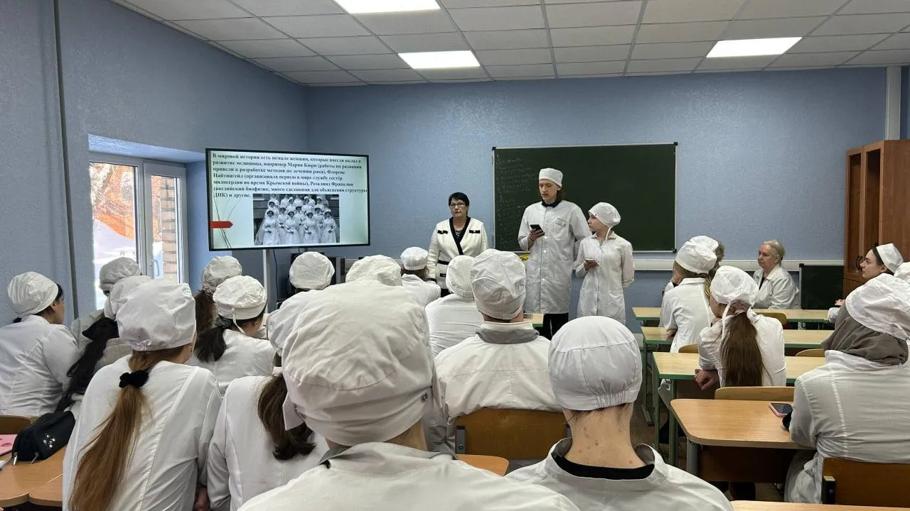 Министерство образования Московской области