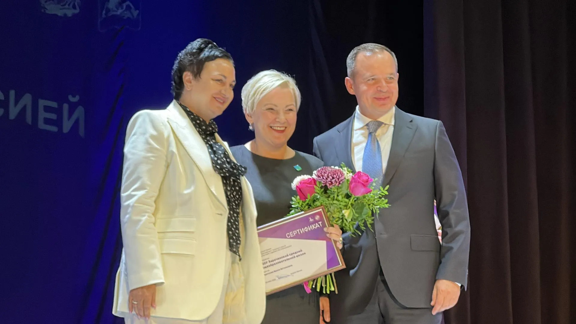 Фото: Мария Шматкова