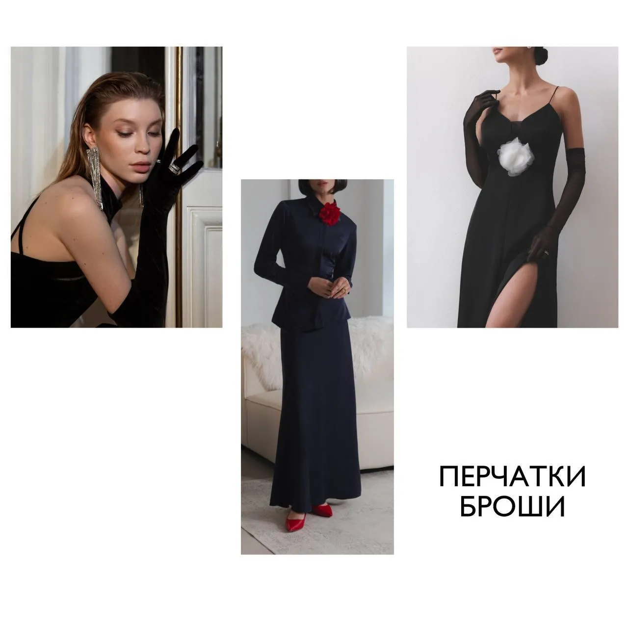 Фото из архива Юлии Кожиной