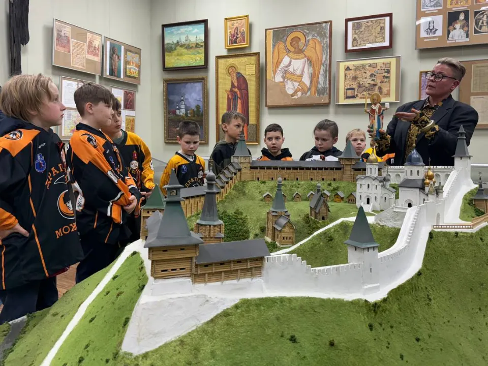 Фото: t.me/bagrationsport