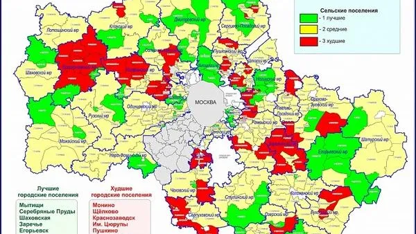 Мытищи, Серебряные Пруды и Шаховская - лидеры благоустройства