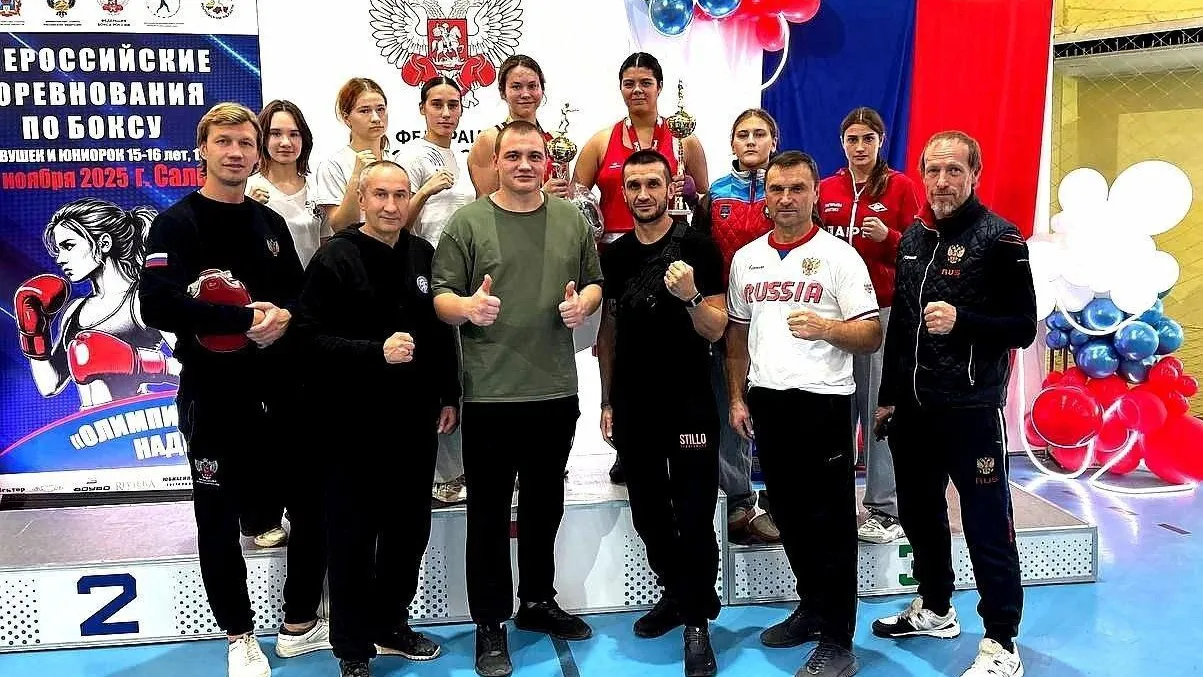 администрация г.о. Клин