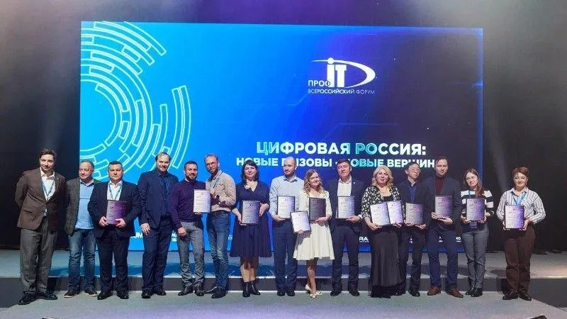 Пресс-служба Комитета по ценам и тарифам МО
