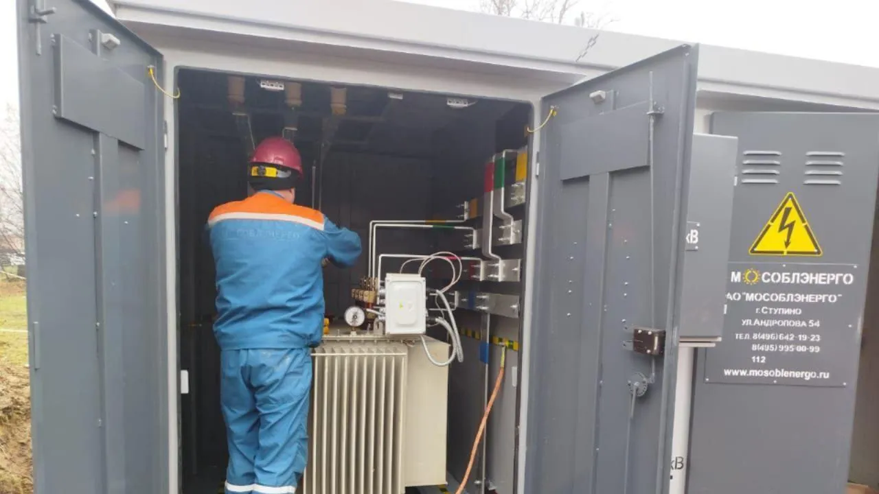 АО «Мособлэнерго»