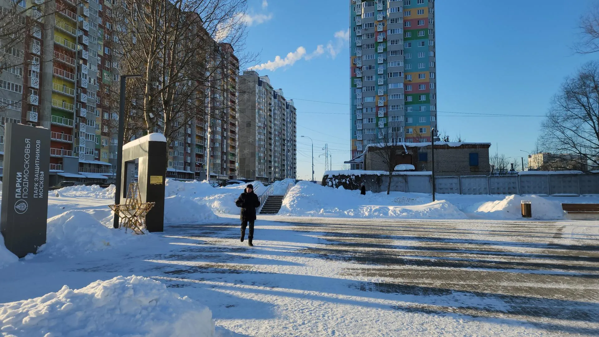 МедиаБанк Подмосковья/Екатерина Федосеева