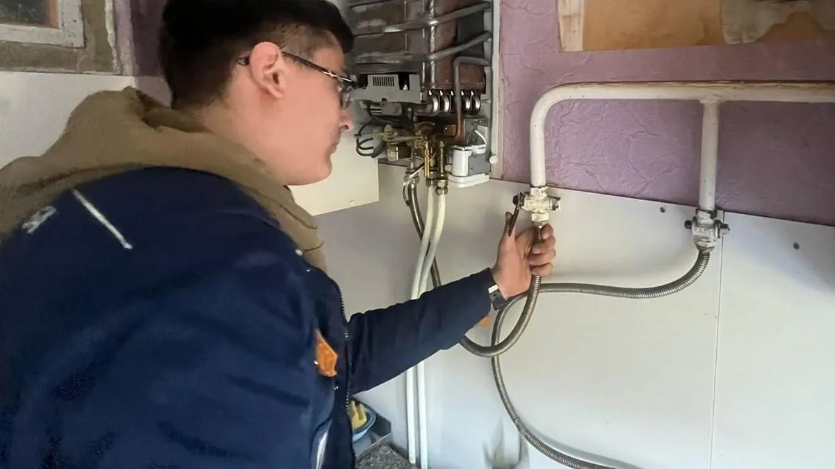 Госжилинспекция Московской области