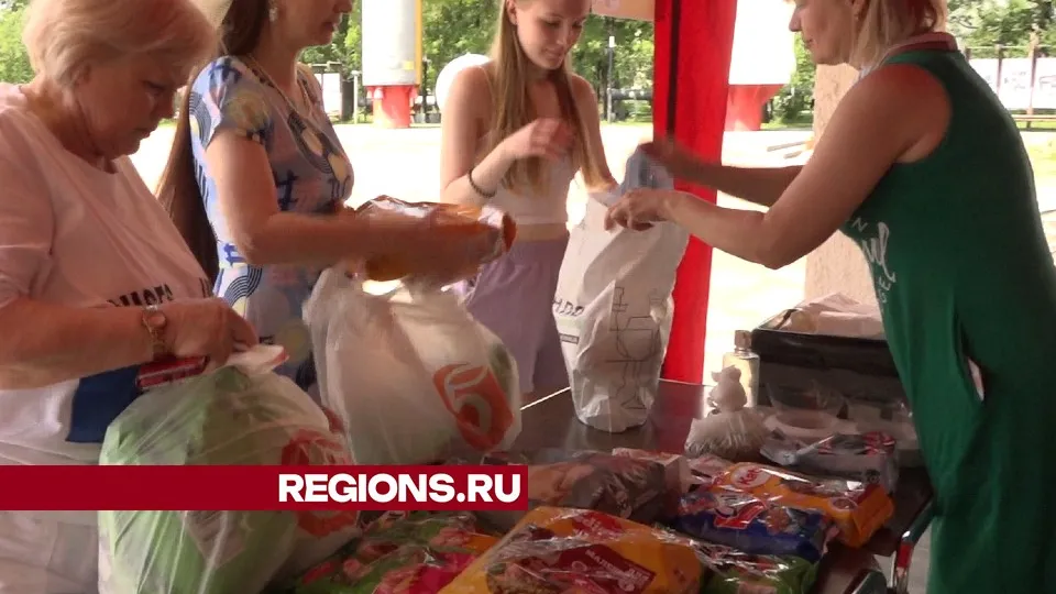 Фото: Елена Аботурова