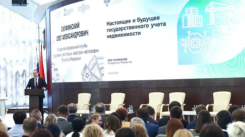 Электронная регистрация ипотеки – за 24 часа, кадастровый учёт – за три дня: в регионе подвели итоги работы БТИ