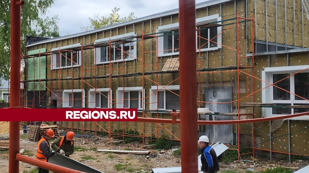 Фото: REGIONS.RU