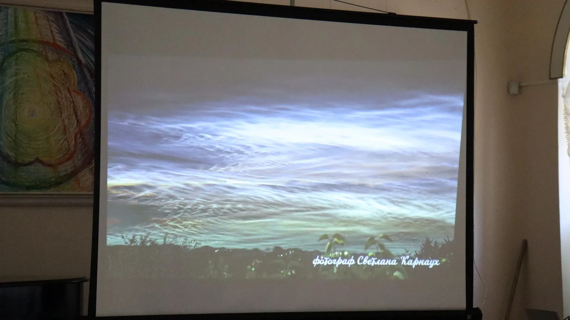 Фото: пресс-служба администрации г. о. Кашира