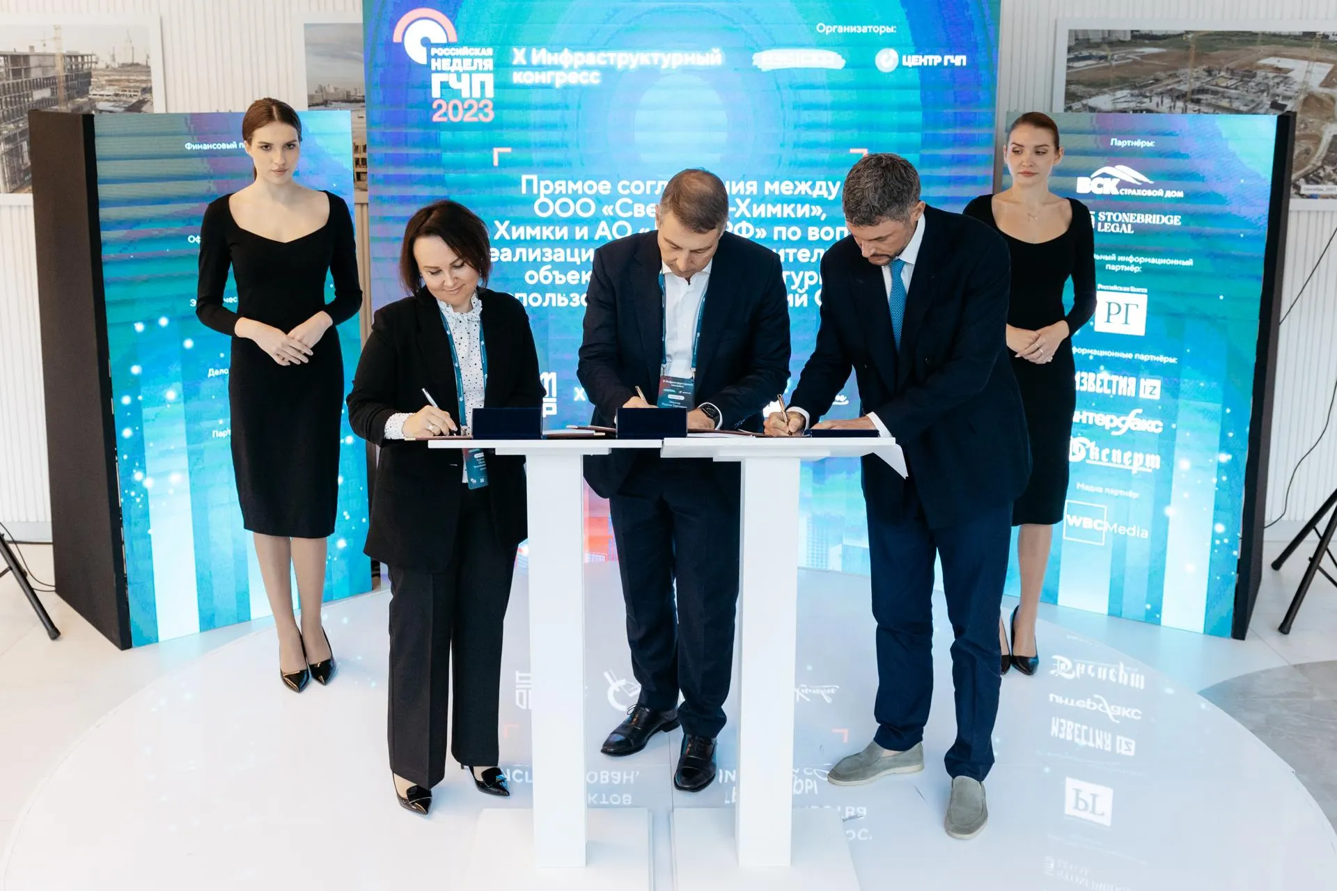 пресс-служба администрации г.о. Химки