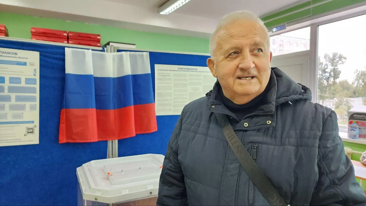 Рой Евгений Александрович