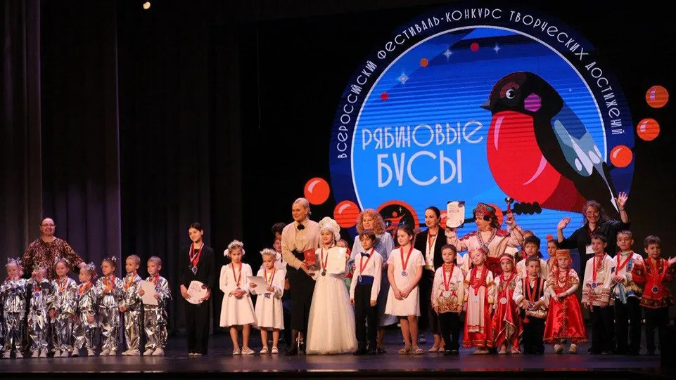 Фото: Комитет по культуре и туризму г.о. Щелково