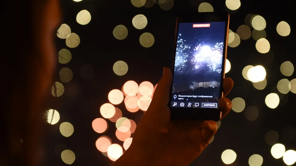 Фото: медиасток.рф