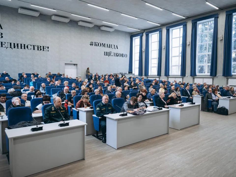 Фото: пресс-служба г. о. Щелково