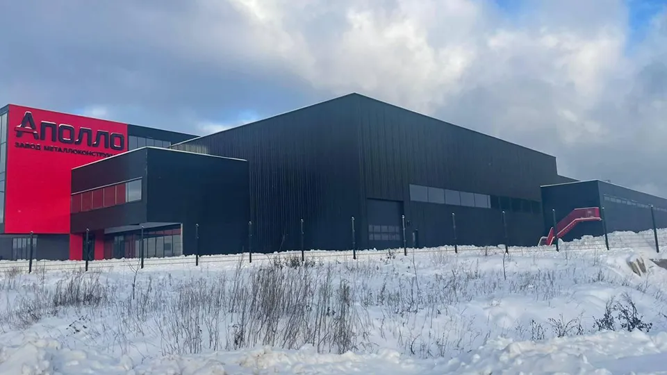 Фото: Главгосстройнадзор МО