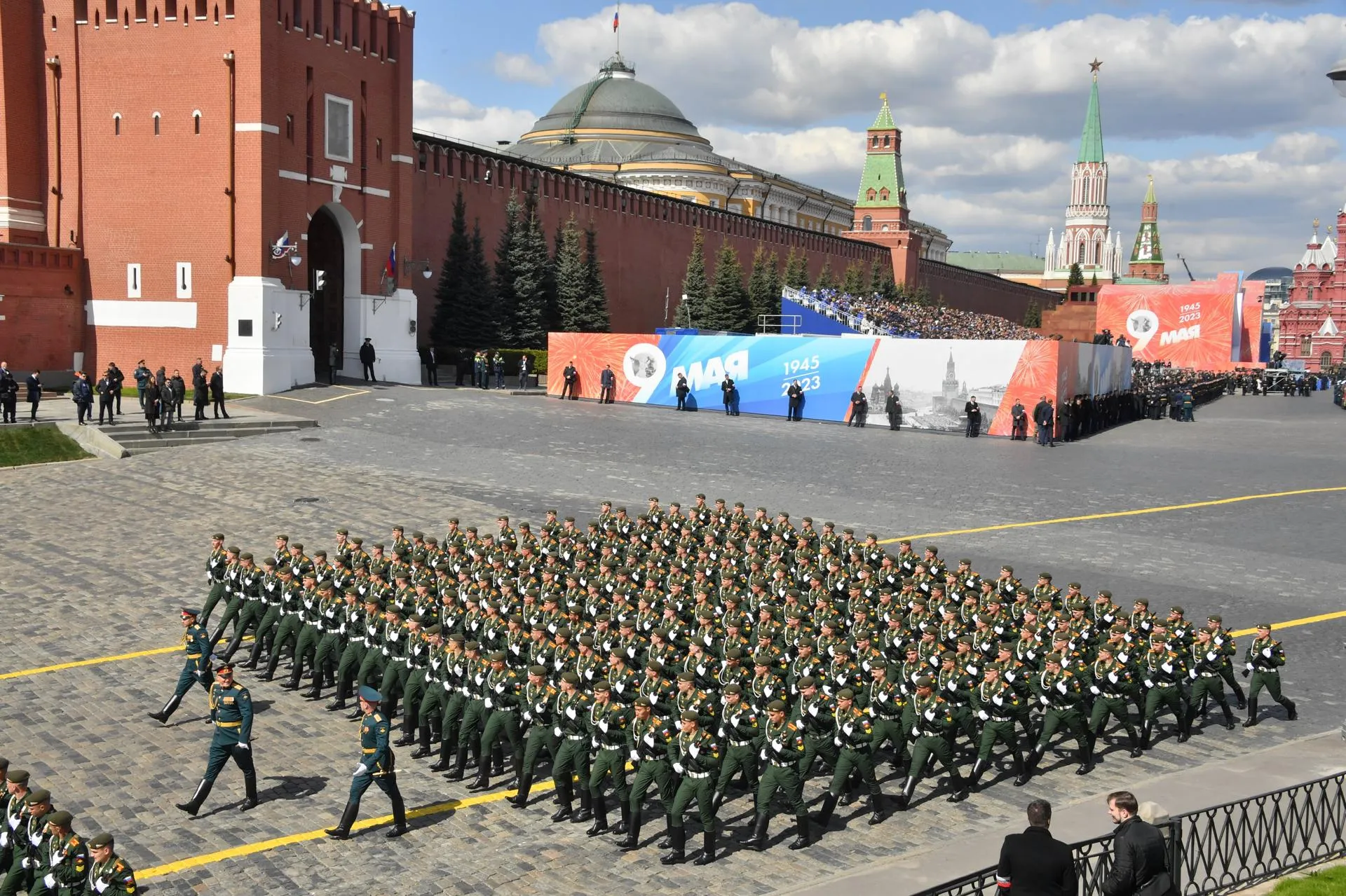 Komsomolskaya Pravda