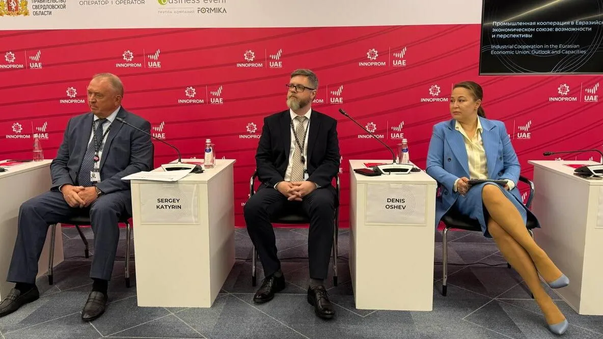 Фото: Министерство инвестиций, промышленности и науки МО