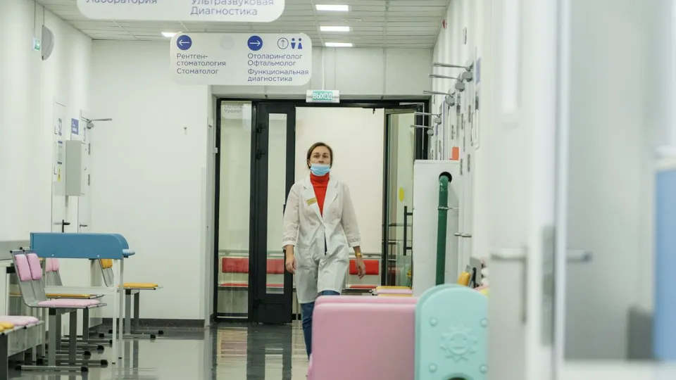 Фото: медиасток.рф