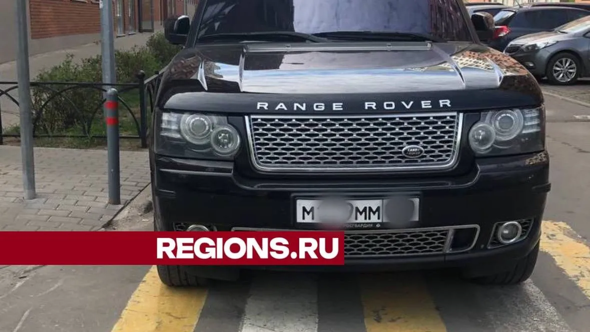 Фото: t.me/Novokraskovo_chat