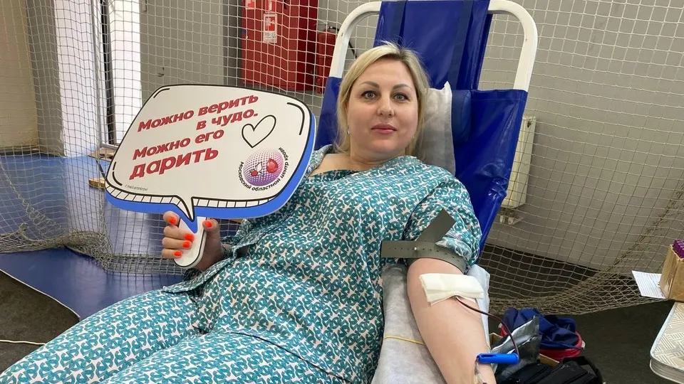 Фото: ГБУЗ МО «МОЦК»