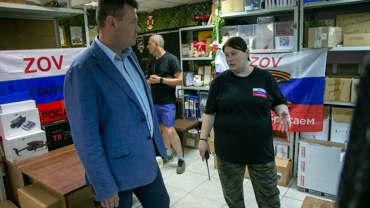 Три машины с посылками для бойцов СВО отправили из подмосковной Коломны