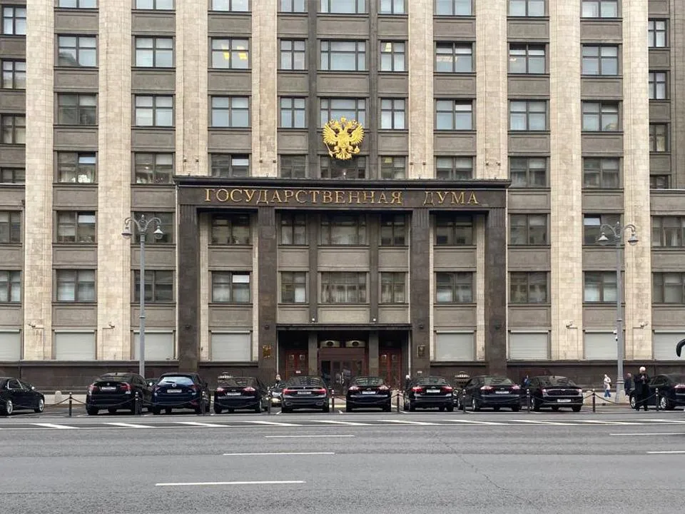 «Земля пухом»: в Госдуме выразили соболезнования родным и близким Пригожина