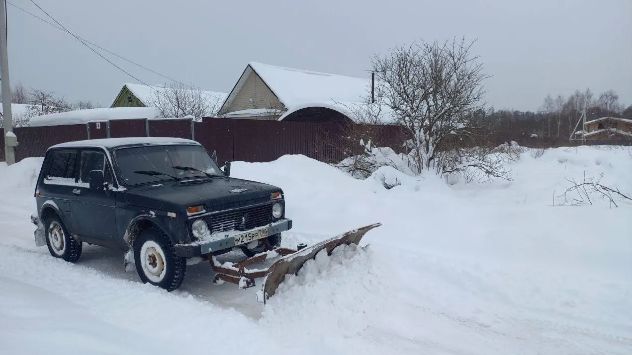 пресс-служба администрации Наро-Фоминского г.о.