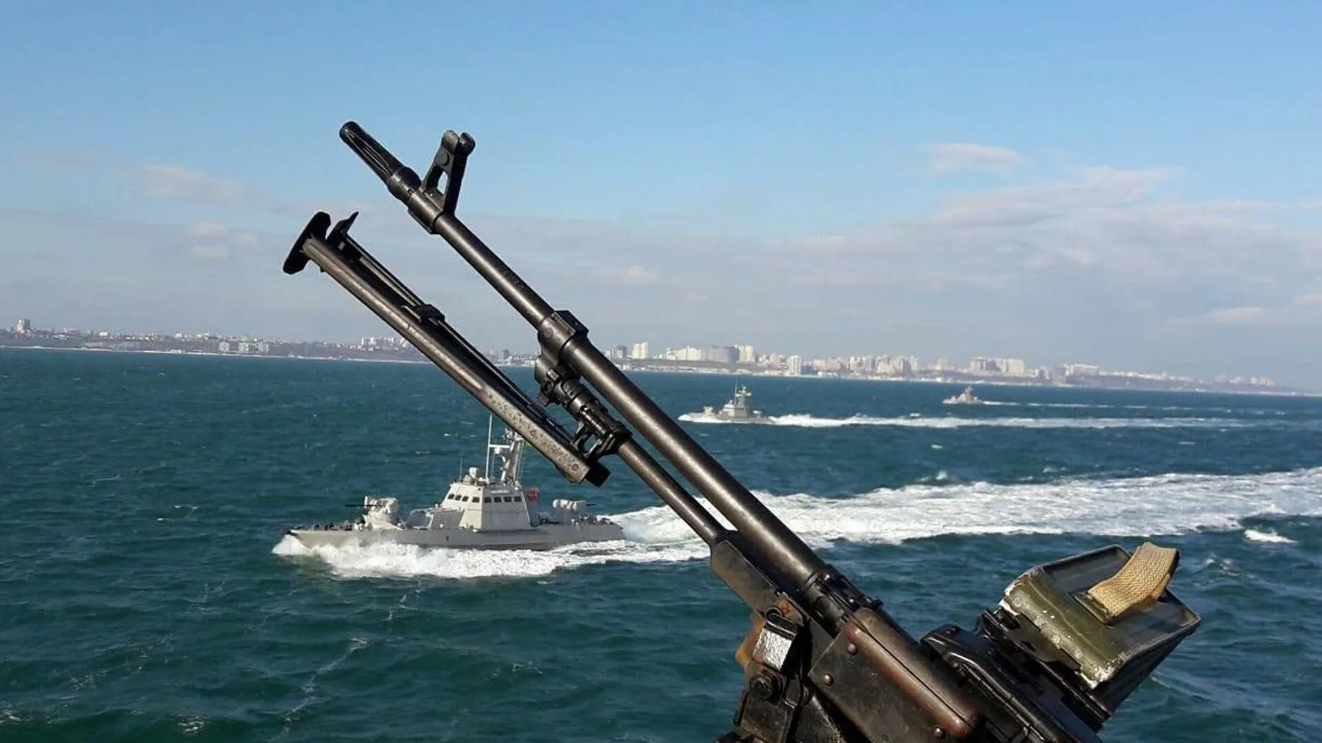 ВМС Украины
