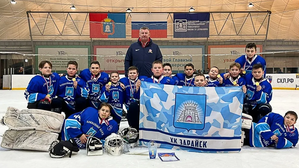 Фото: Зарайский ледовый спортивный комплекс.