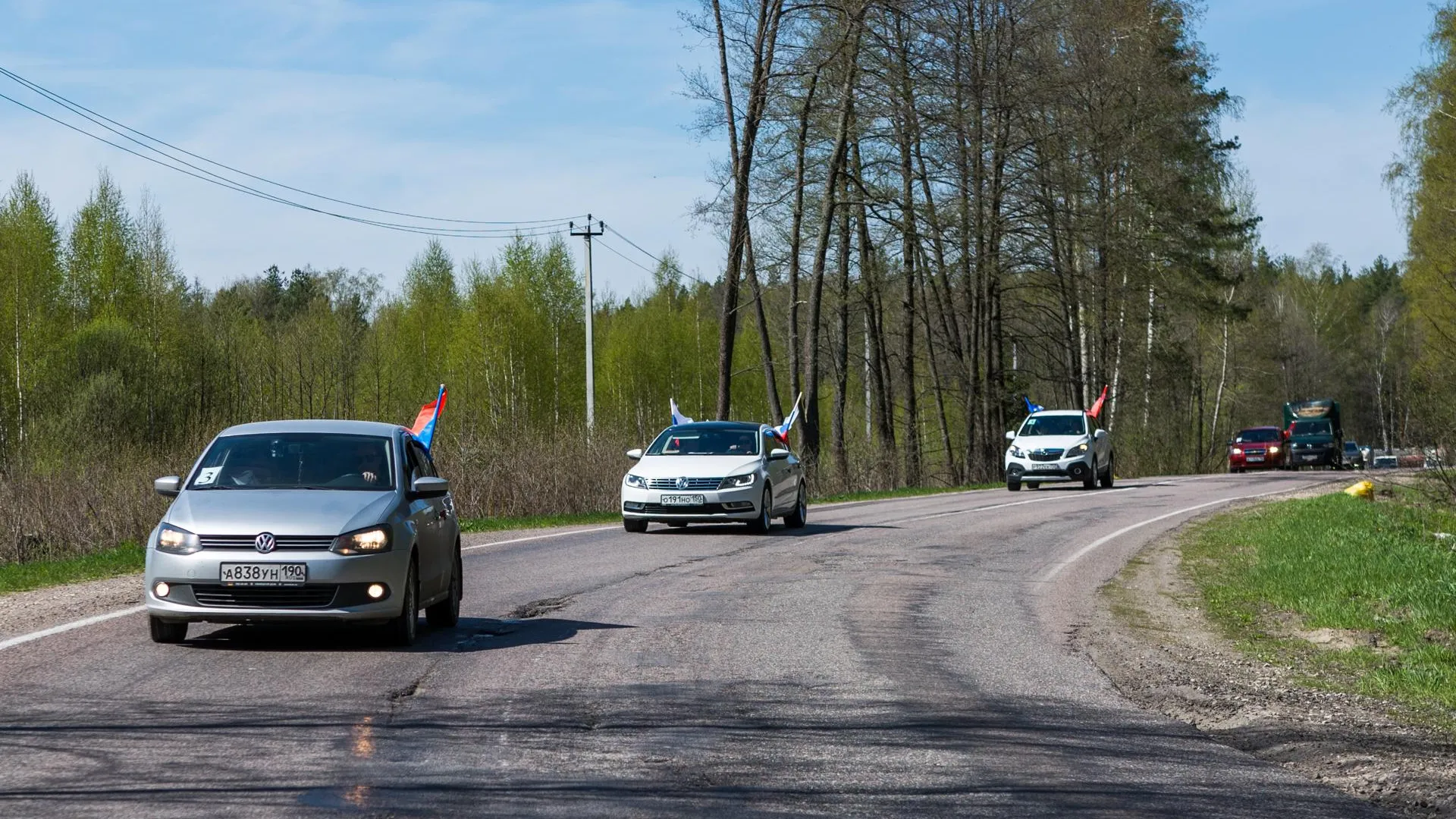 Жителям Подмосковья рассказали о планах по запуску проекта «Города-герои — города героев»