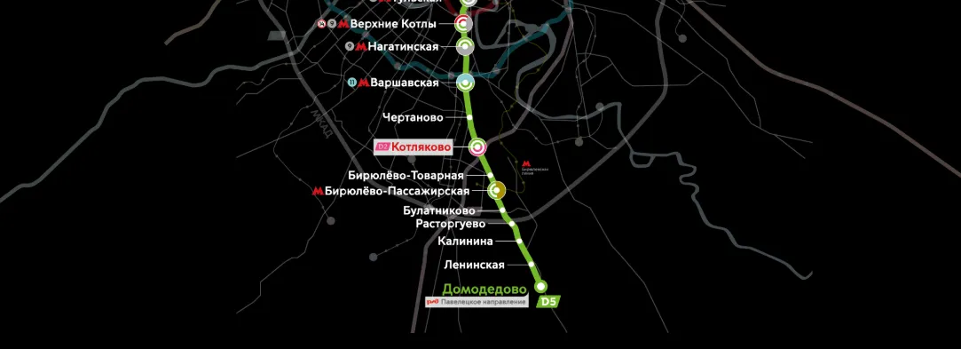 Источник: mcd.mosmetro.ru/mcd-5