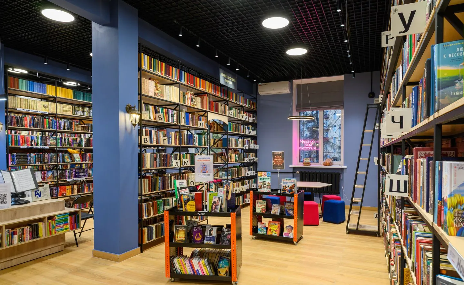 медиасток.рф