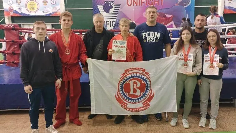 Пресс-служба администрации городского округа Балашиха