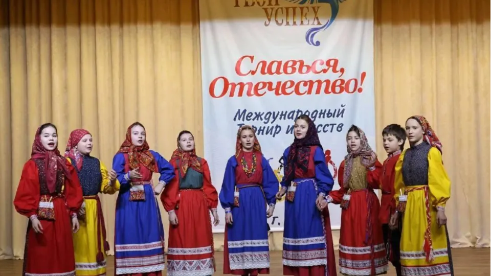 Фото: детский фольклорный ансамбля «Горлица»