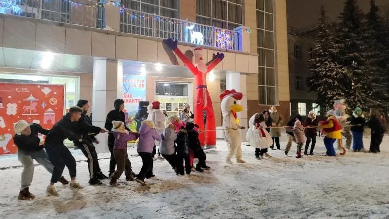 МУК «Городской центр культуры и досуга»