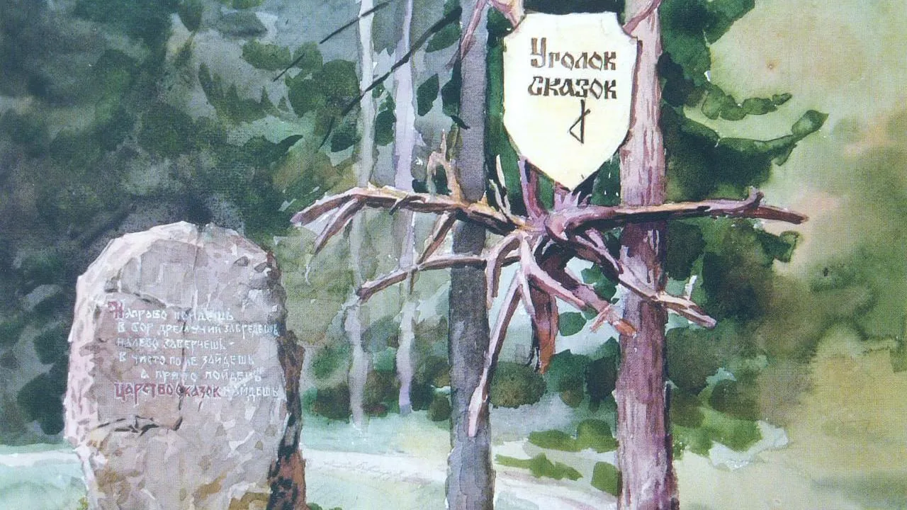 Фото: Михаил Князев, сообщество «Красноармейск — Мой родной и любимый» Вконтакте