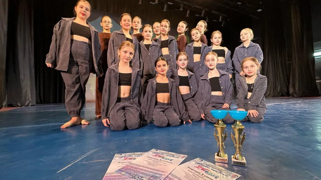 Фото: t.me/ParkVerbilki