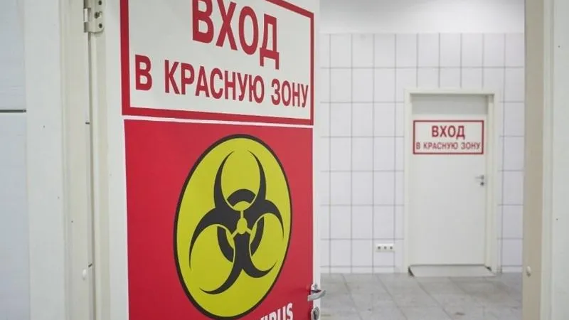 Пресс-служба администрации Красногорска