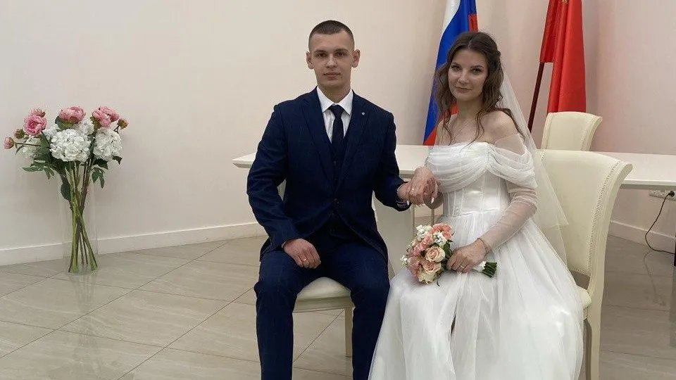 отдел ЗАГС Красногорска