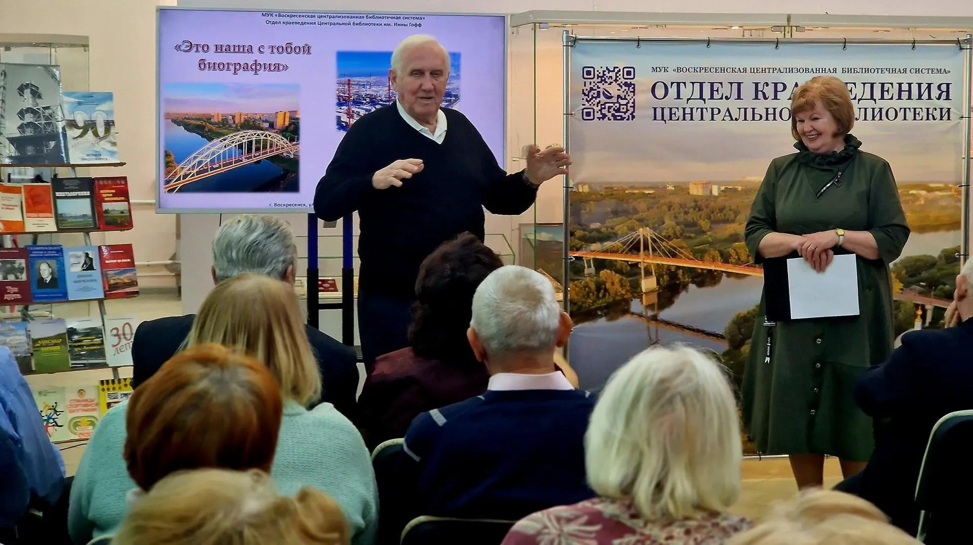 REGIONS/Ольга Шаронова