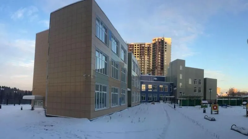 Министерство жилищной политики МО