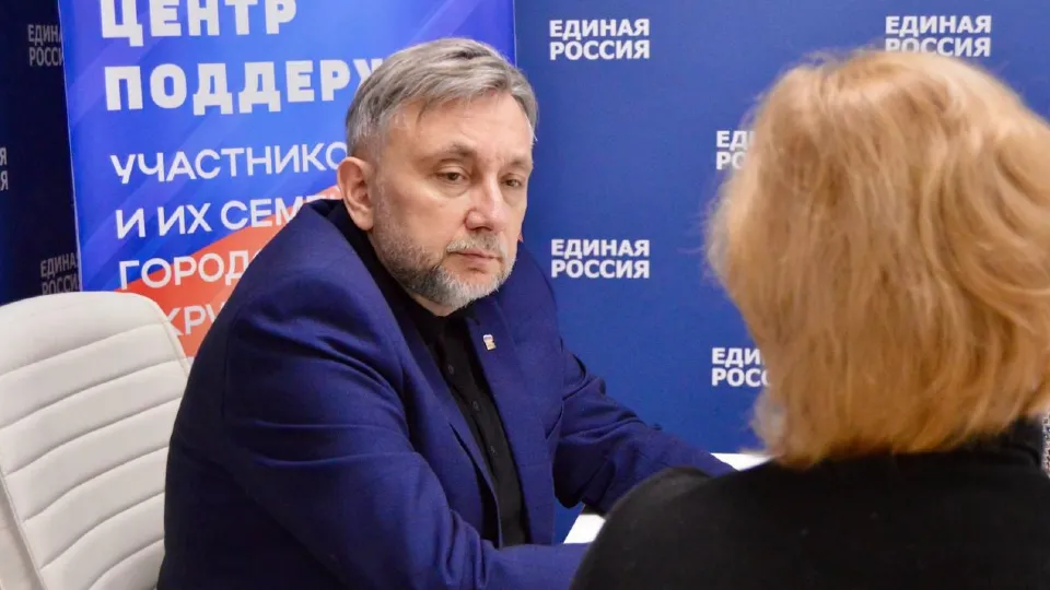 Фото: «Единая Россия» г.о. Домодедово